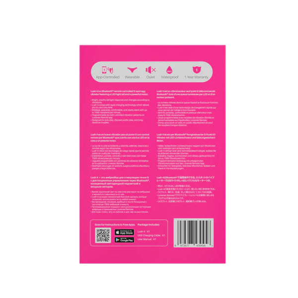 Lovense - Lush4