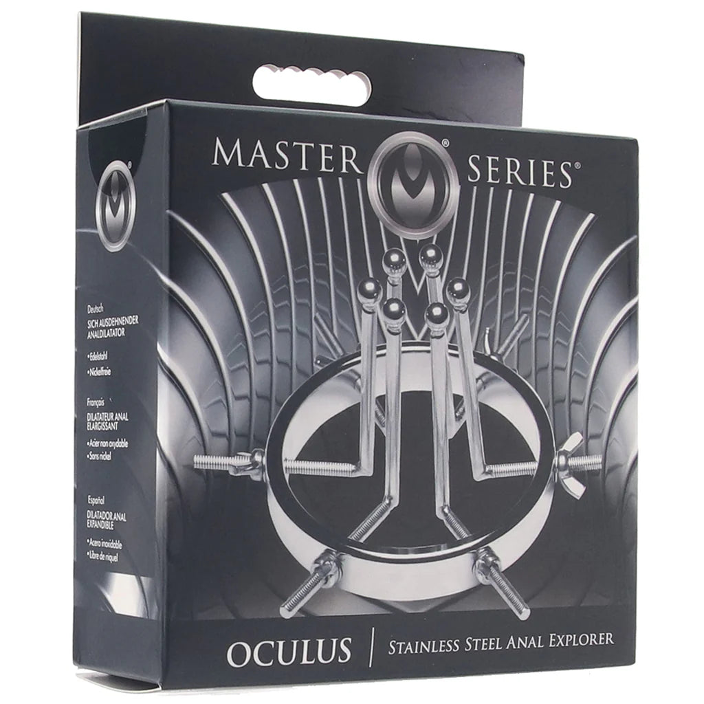 MasterSeries - Oculus stainless Steel anal explorer